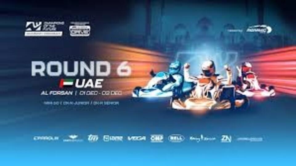 Poster of Motorsport: Champions of the Future Academy Program 2025, Al Forsan