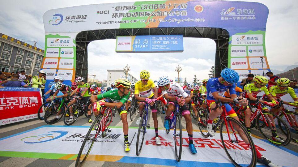 Poster Radsport: Tour of Magnificent Qinghai, 4. Etappe
